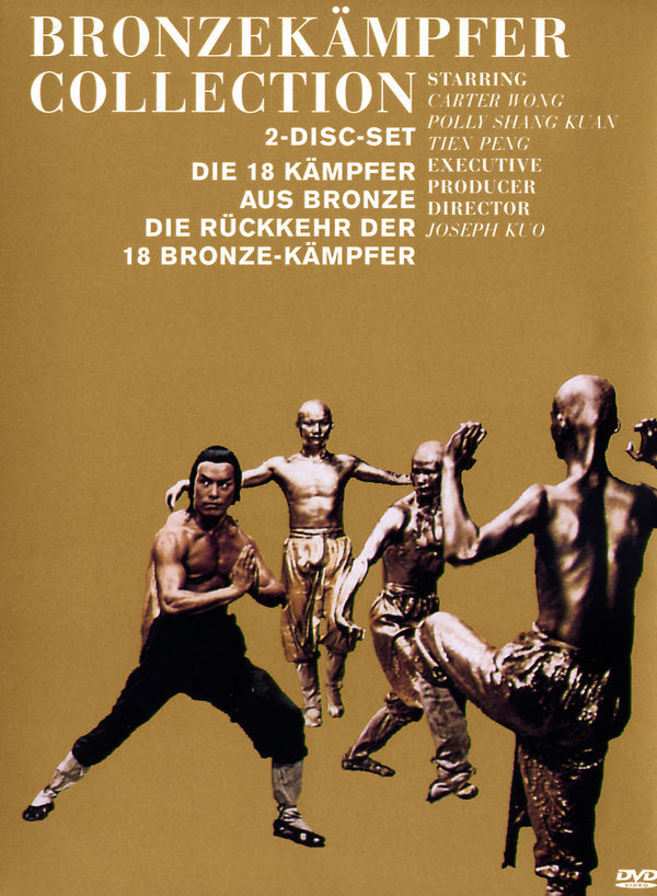 Bronzekämpfer Collection [2 DVDs]