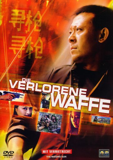 Die verlorene Waffe