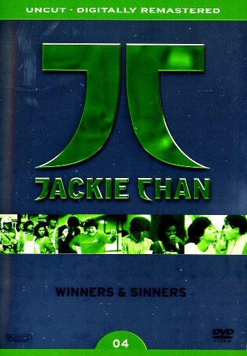 Jackie Chan - Winners & Sinners  [CE]