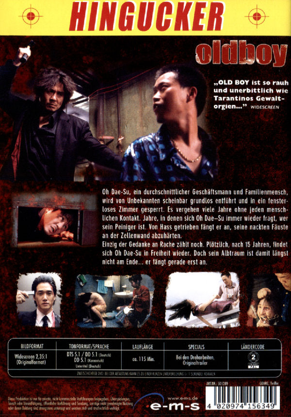 OldBoy
