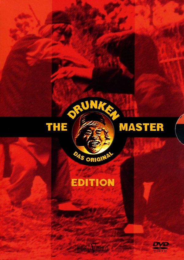 The Drunken Master Edition - Box-Set  [4 DVDs]