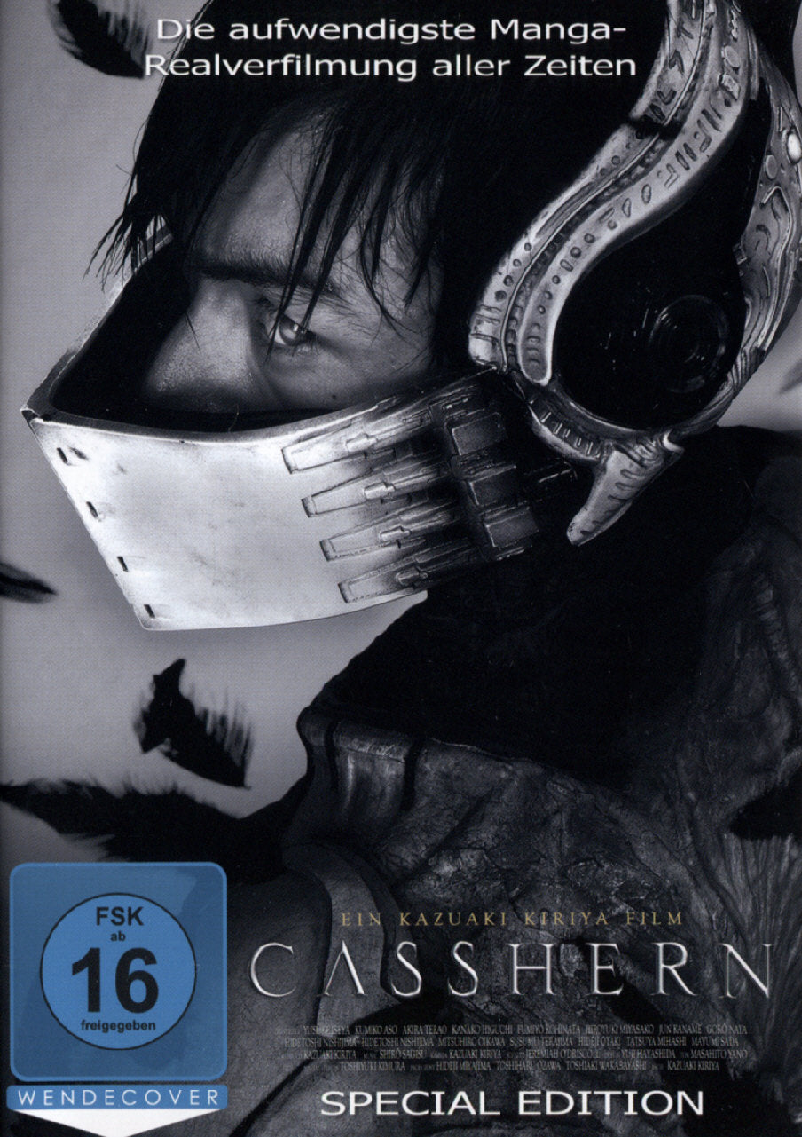Casshern  [SE] [2 DVDs]