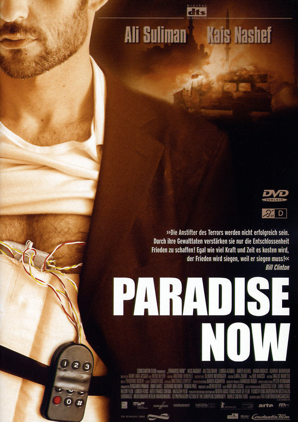 Paradise Now