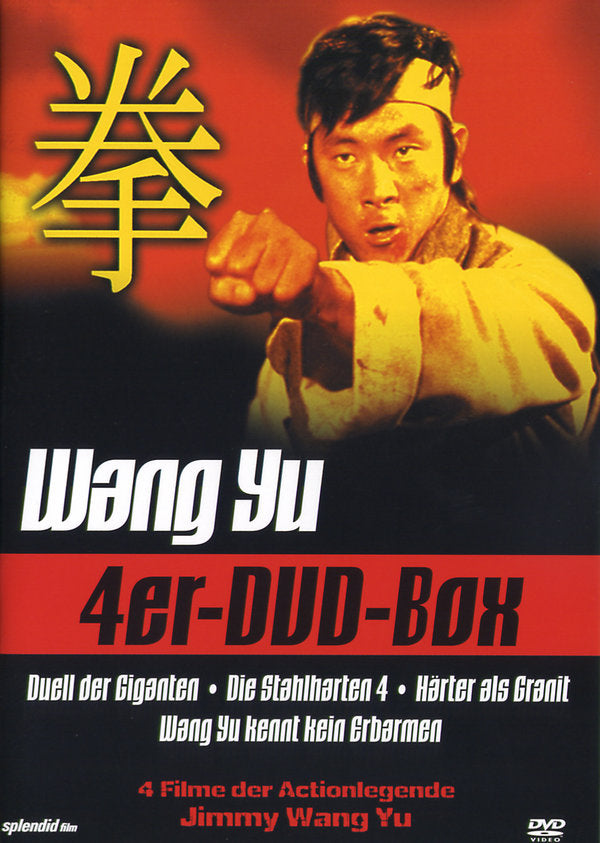 Wang Yu - Box-Set  [4 DVDs]