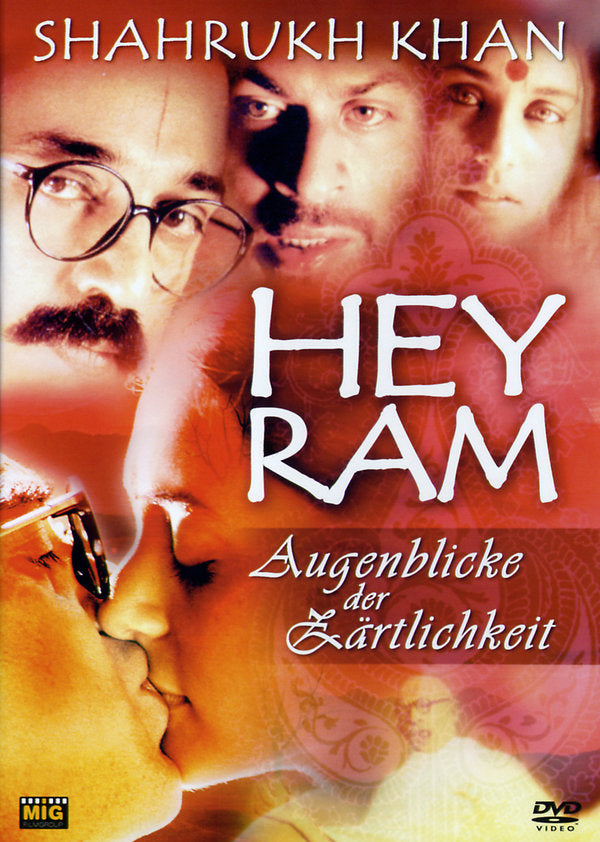 Hey Ram - Augenblicke der Zärtlichkeit