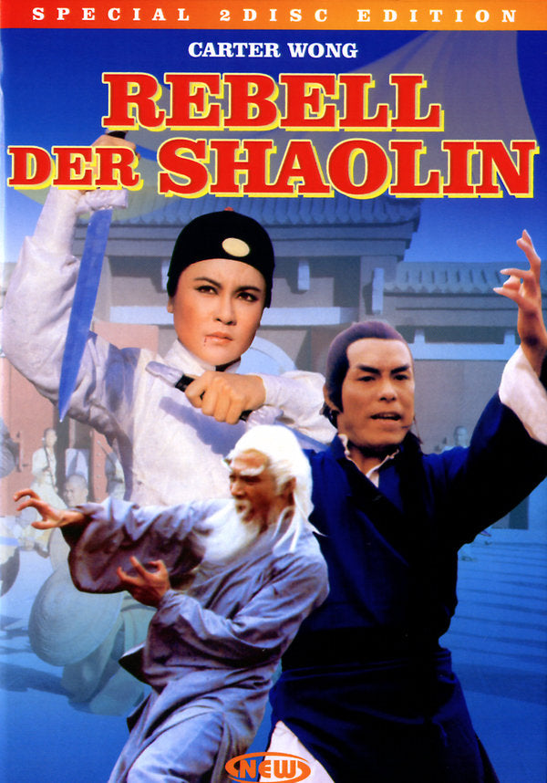Rebell der Shaolin  [SE] [2 DVDs]