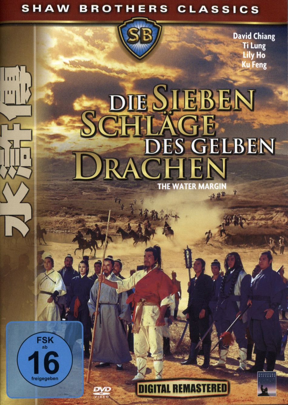 Die sieben Schläge des gelben Drachen