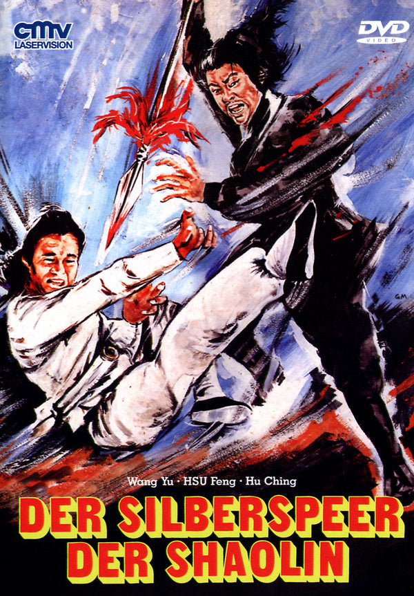 Der Silberspeer der Shaolin