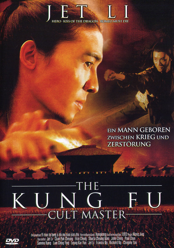 The Kung Fu Cult Master