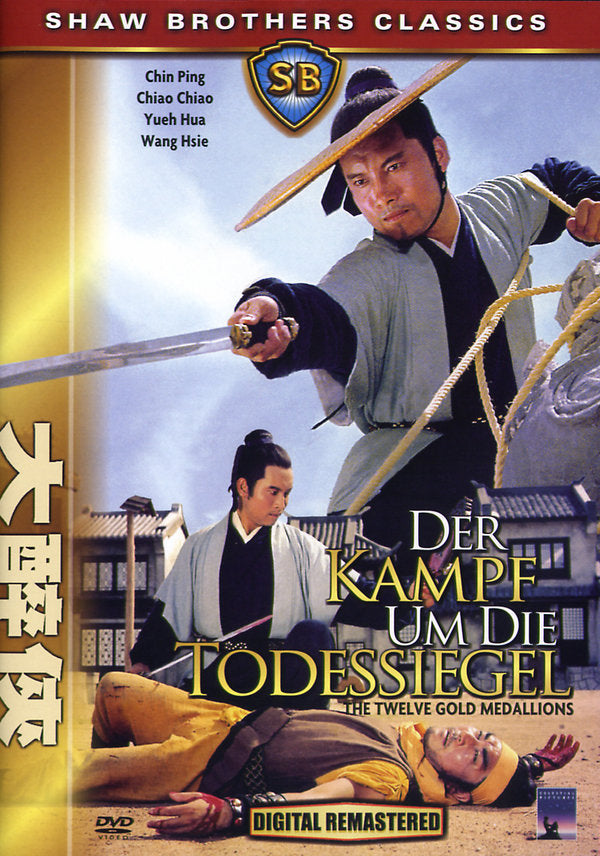 Der Kampf um die Todessiegel