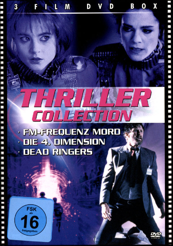 Thriller Collection [DVD]