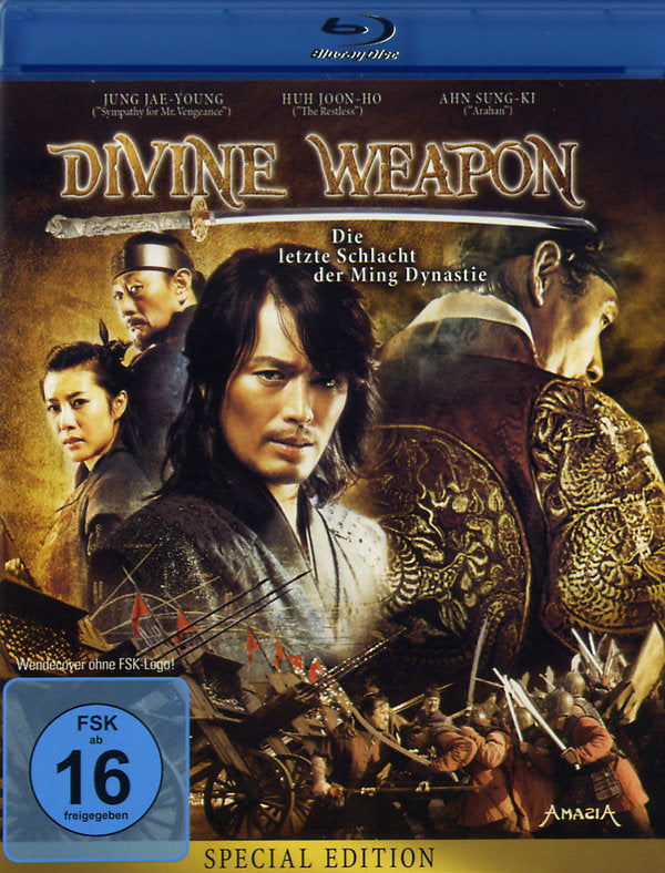 Divine Weapon - Die letzte Schlacht der...  [SE]