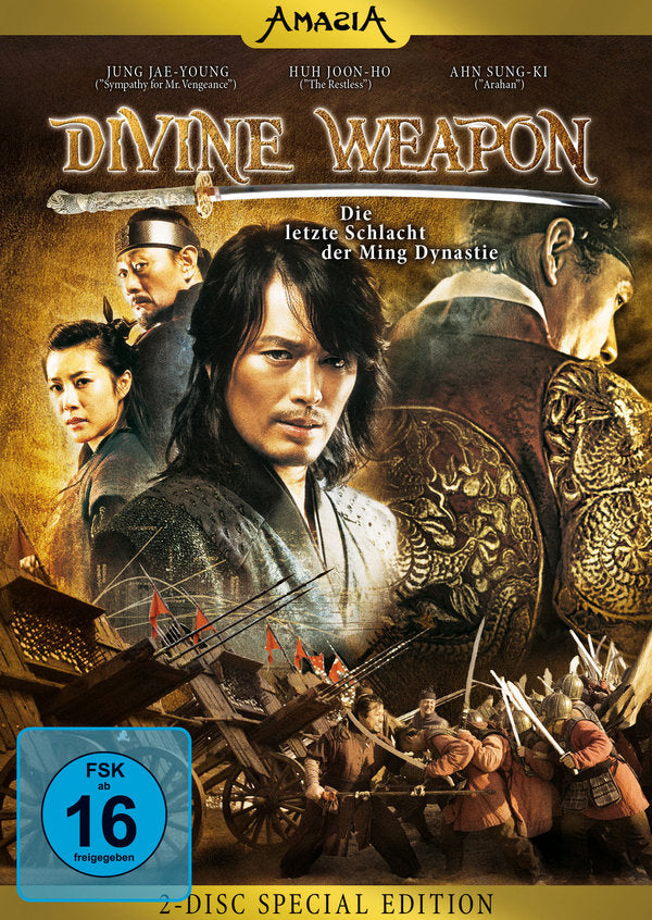 Divine Weapon - Die letzte Schlacht der Ming Dynastie [SE] [2 DVDs]