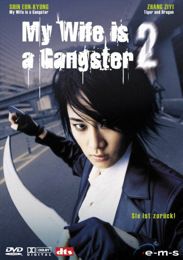 My Wife is a Gangster 2