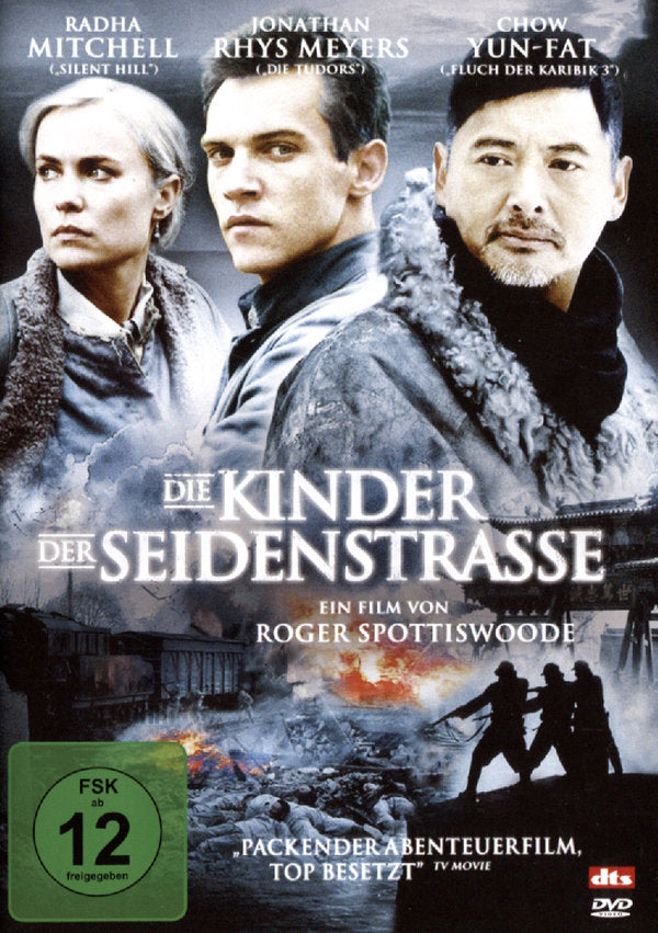 Die Kinder der Seidenstraße