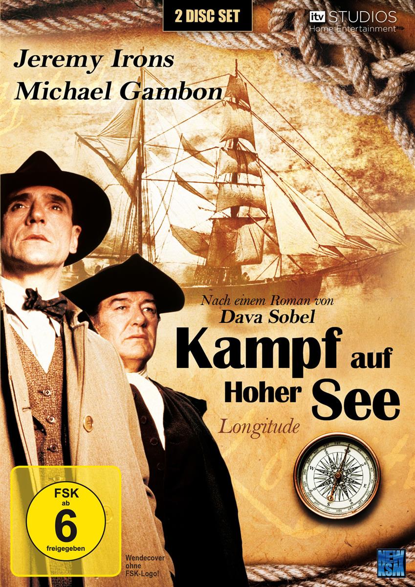 Kampf auf hoher See  [2 DVDs]
