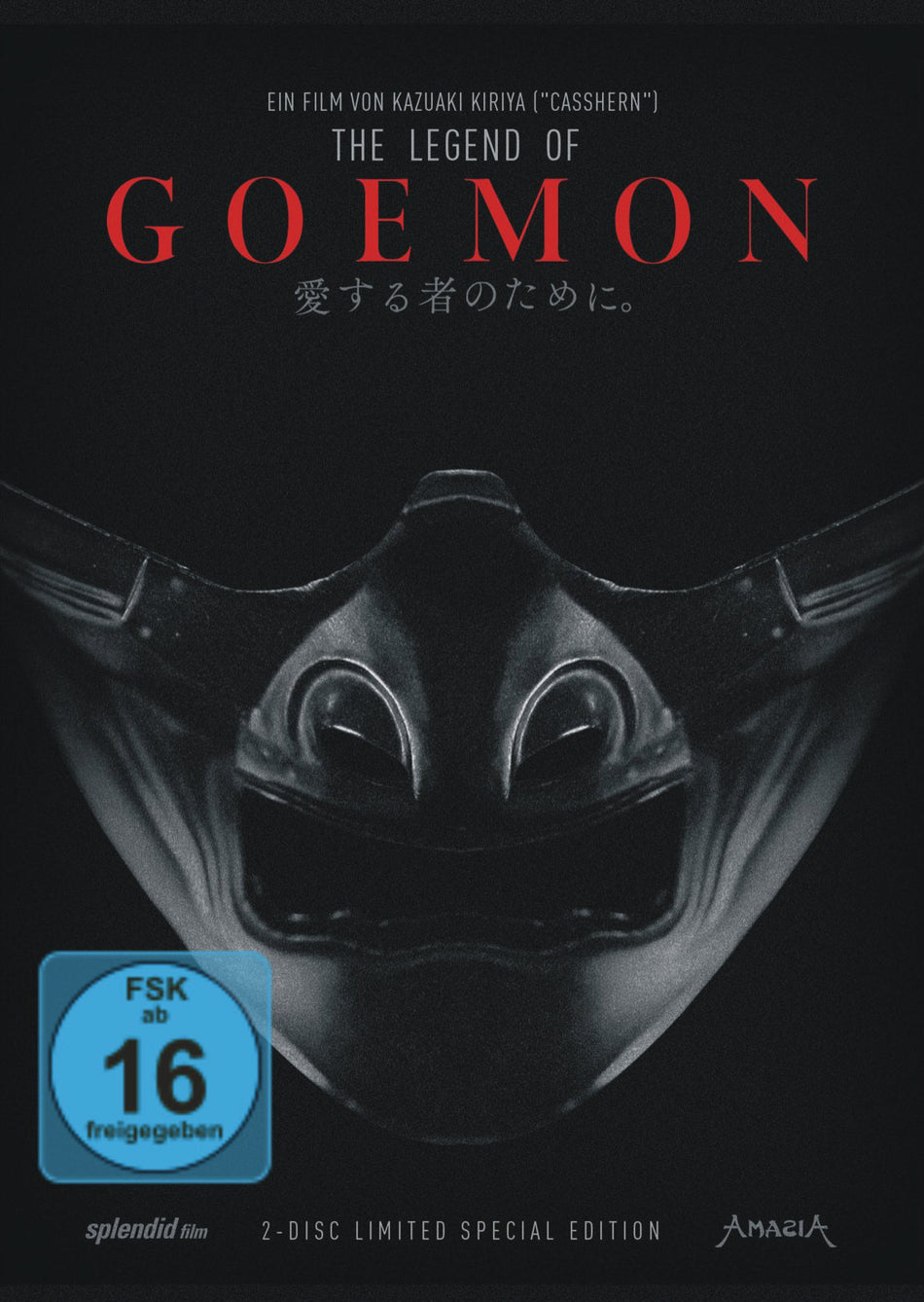 The Legend of Goemon  [SLE] [SB] [2 DVDs]