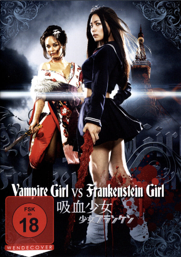 Vampire Girl vs. Frankenstein Girl