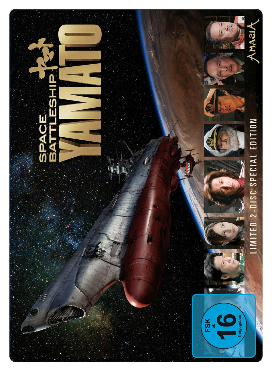 Space Battleship Yamato  [SB] [SLE] [2 DVDs]
