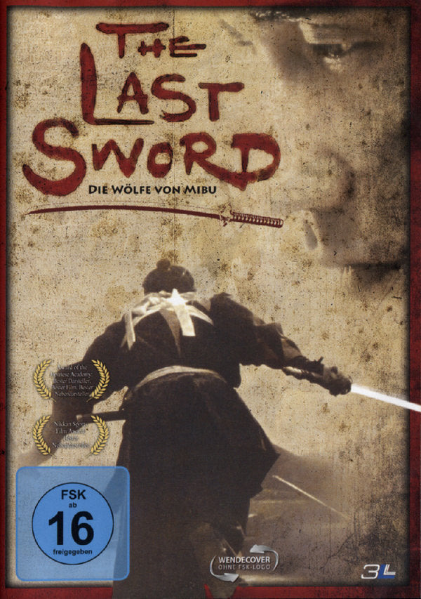 The Last Sword