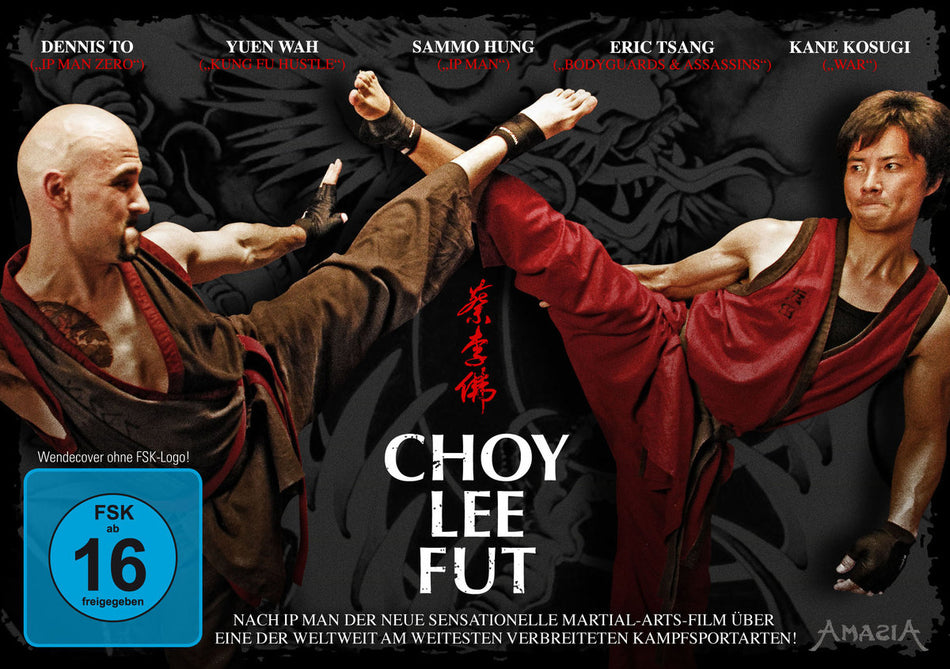 Choy Lee Fut