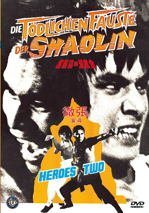 Die tödlichen Fäuste der Shaolin  [LE]
