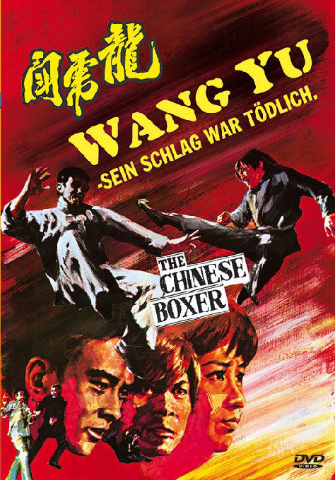 Wang Yu - Sein Schlag war tödlich - Uncut  [LE]