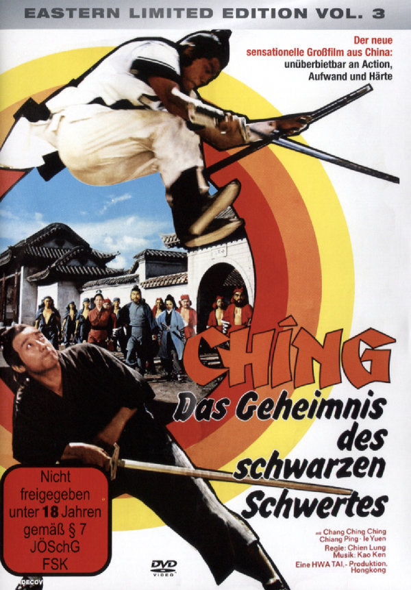Ching - Das Geheimnis des schwarzen Schwertes