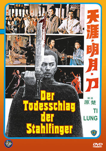 Der Todesschlag der Stahlfinger  [LE]