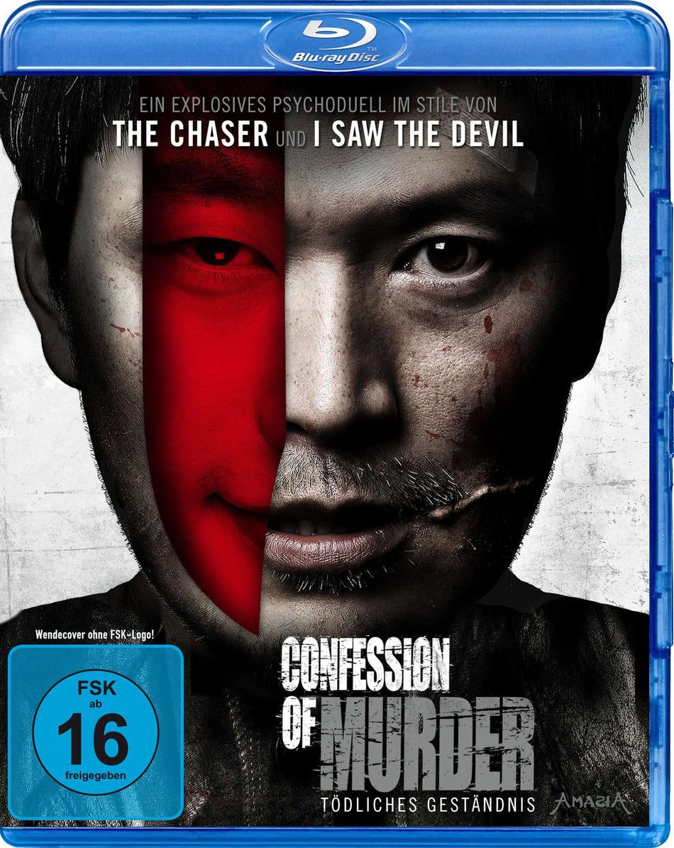 Confession of Murder - Tödliches Geständnis