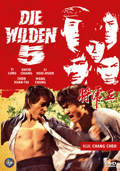 Die wilden 5 - Uncut  [LE]
