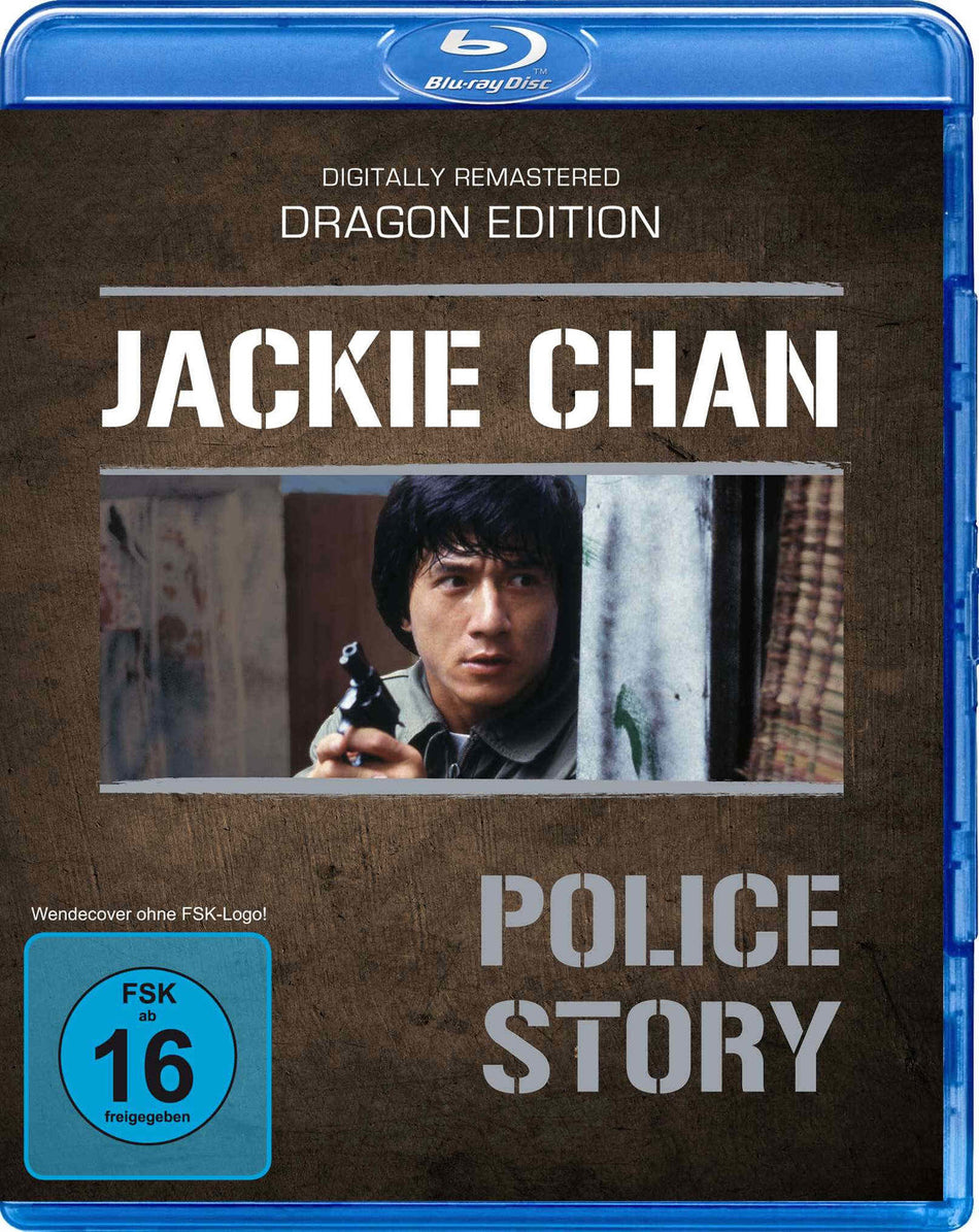 Police Story - Dragon Edition