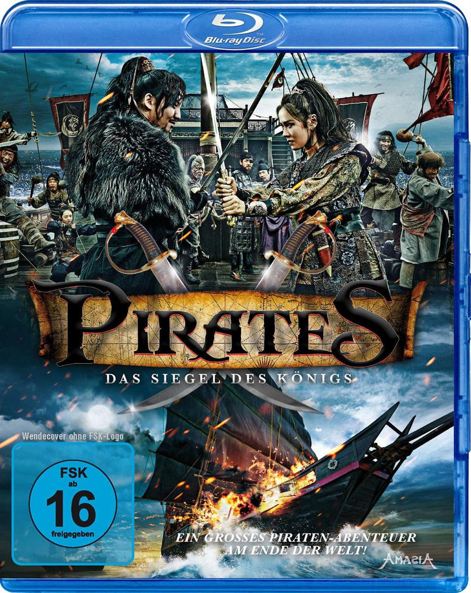 Pirates - Das Siegel des Königs