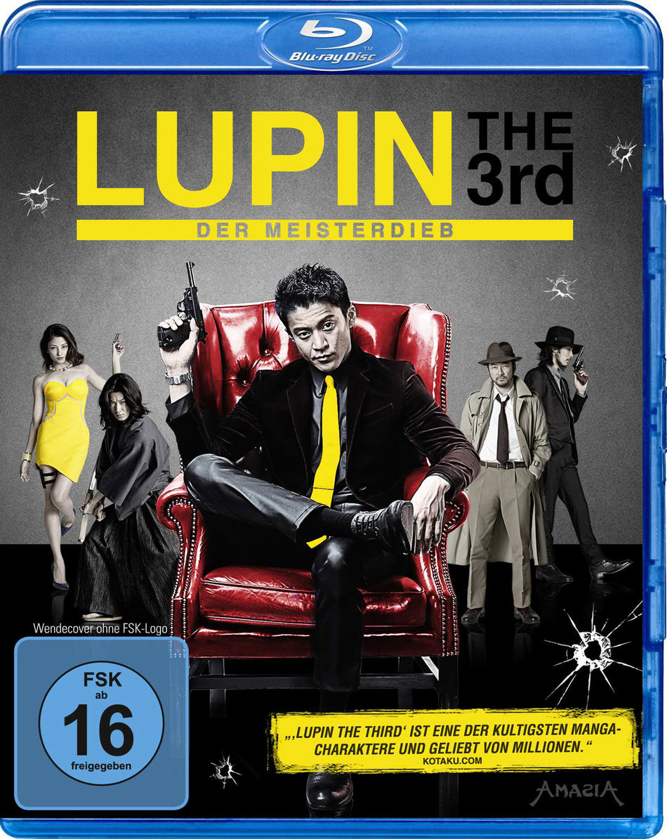Lupin The 3D Der Meisterdieb