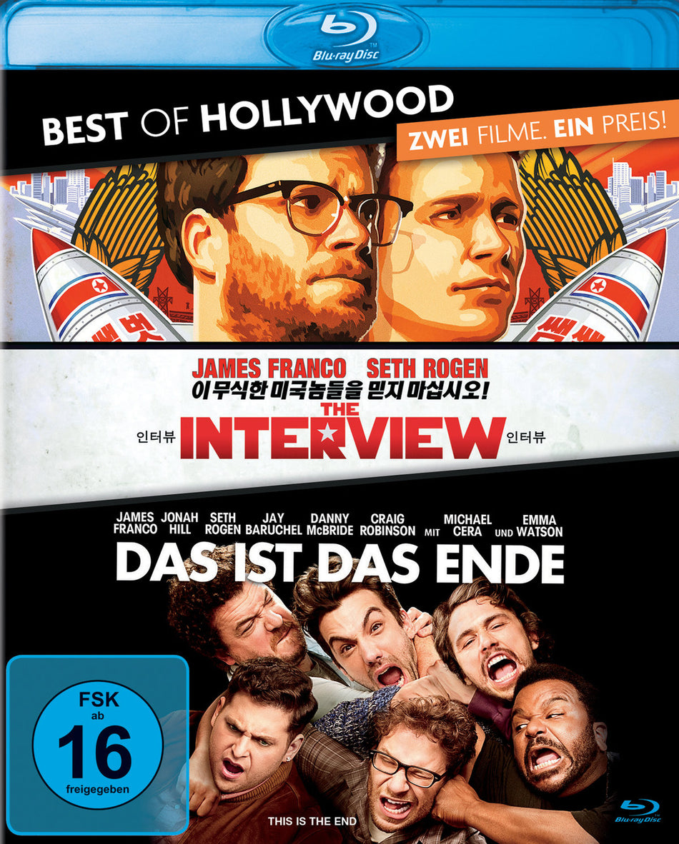 The Interview/Das ist das Ende  [2 BRs]