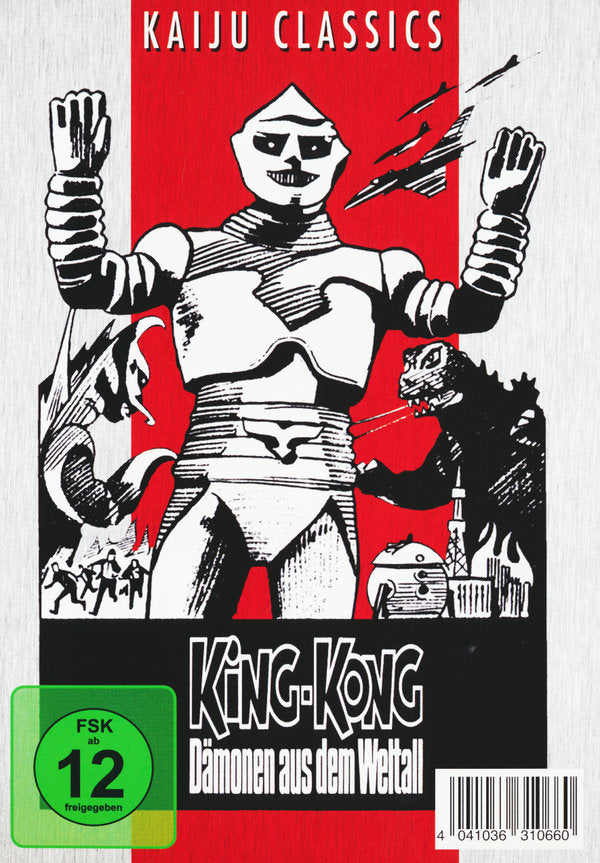 King Kong - Dämonen aus dem Weltall - Metal-Pack [2 DVDs] [LE]
