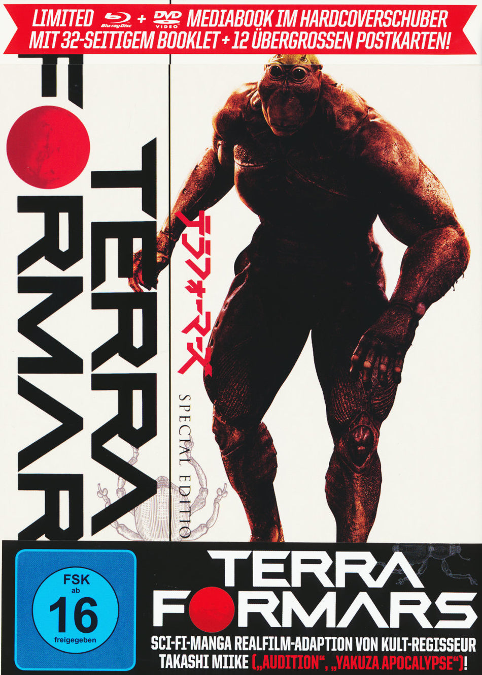 Terra Formars - Mediabook mit Booklet  (+ DVD) [SLE]