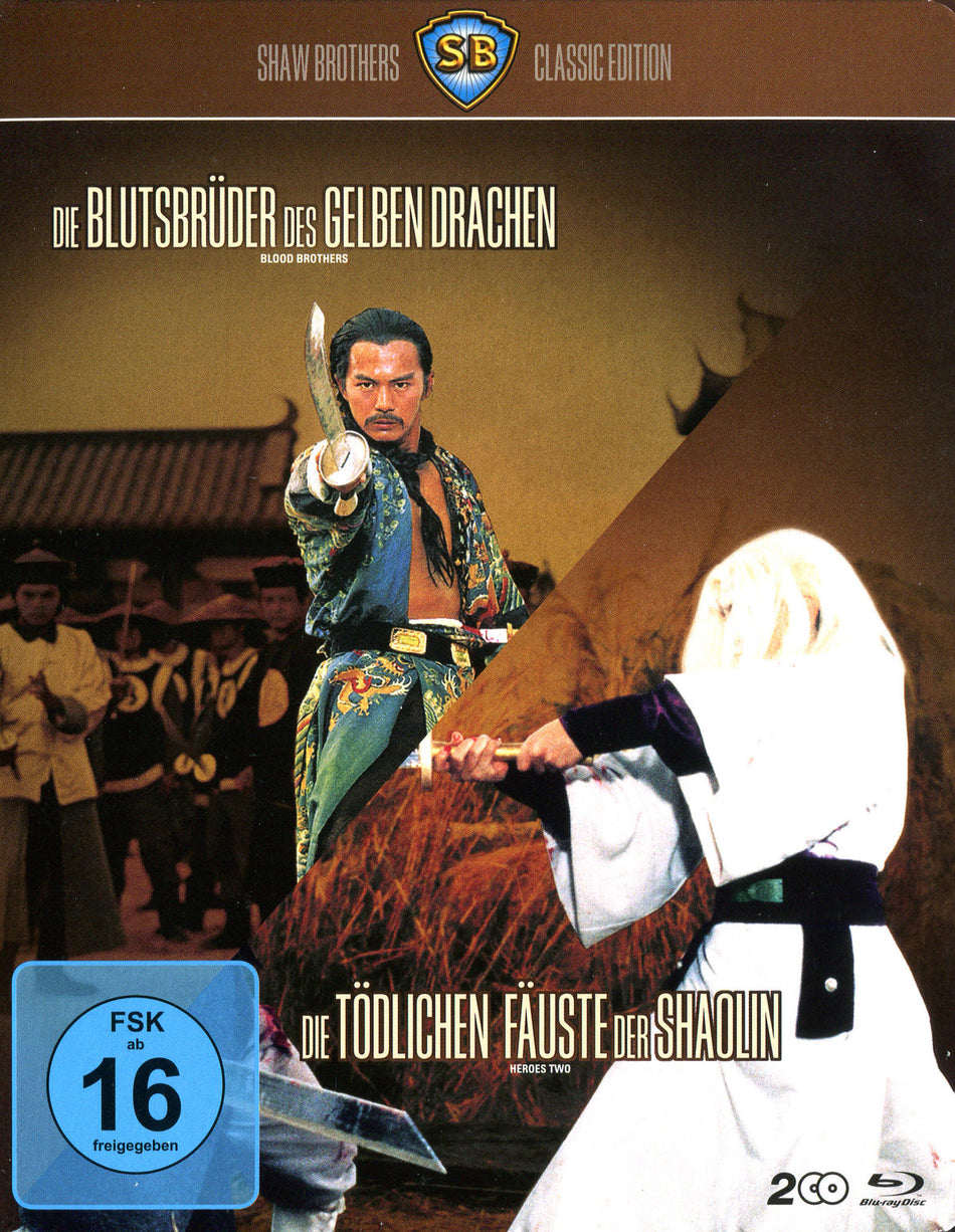 Shaw Brothers - Doppel-Box 3  [2 BRs]