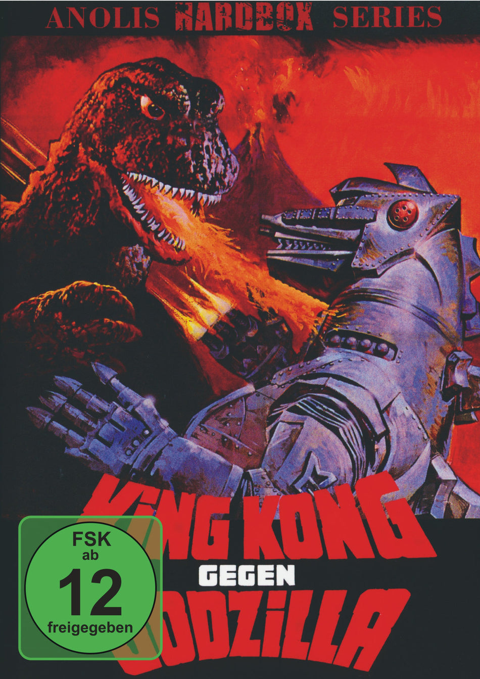 King Kong gegen Godzilla (Limitiert auf 199 Stück)