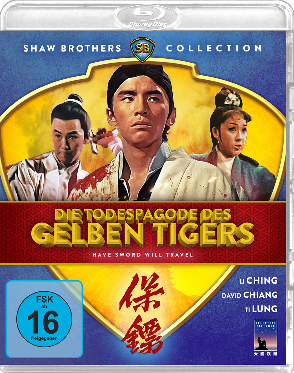 Todespagode des gelben Tigers - Have Sword Will Travel (Shaw Brothers Collection) (Blu-ray)