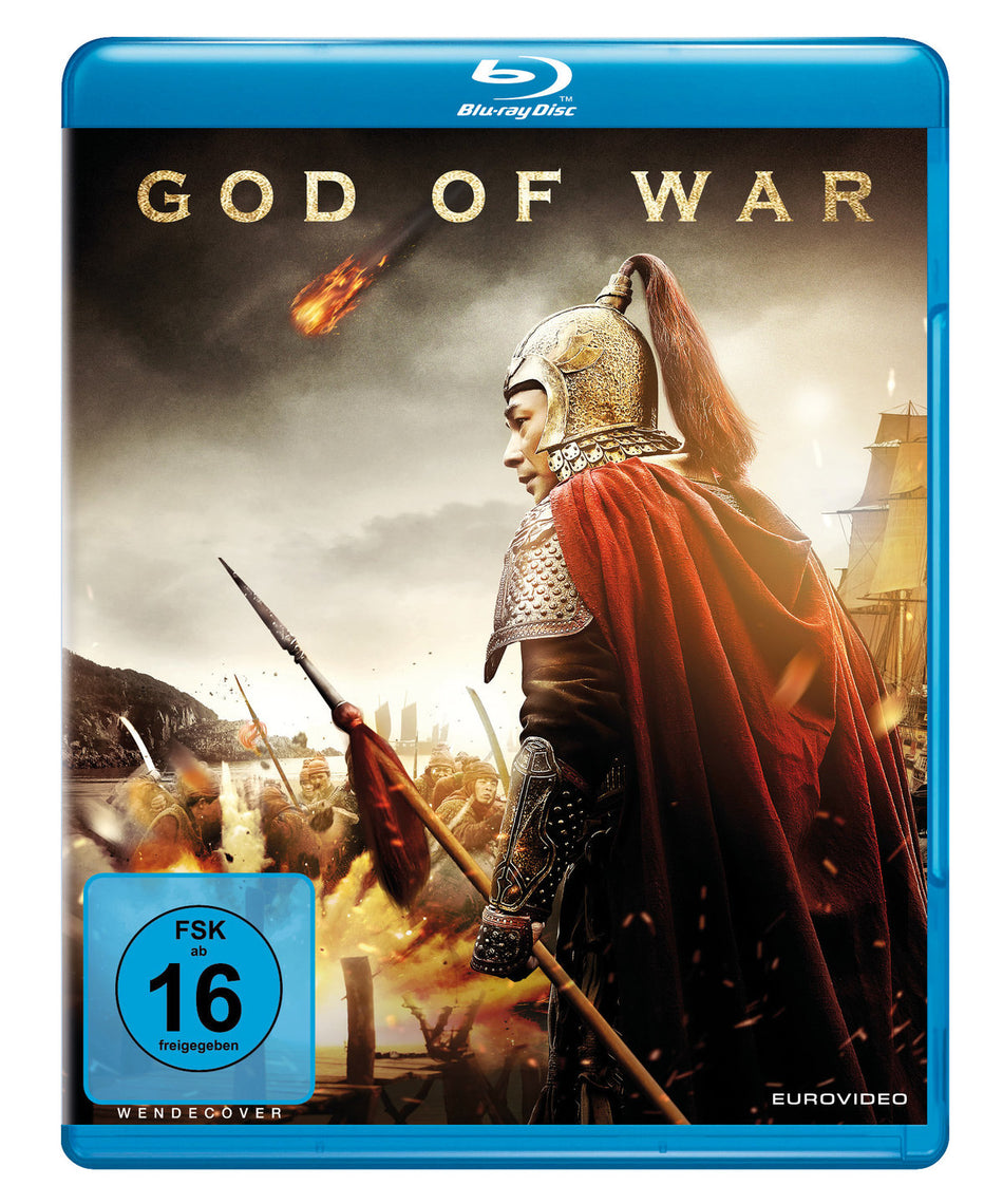 God of War