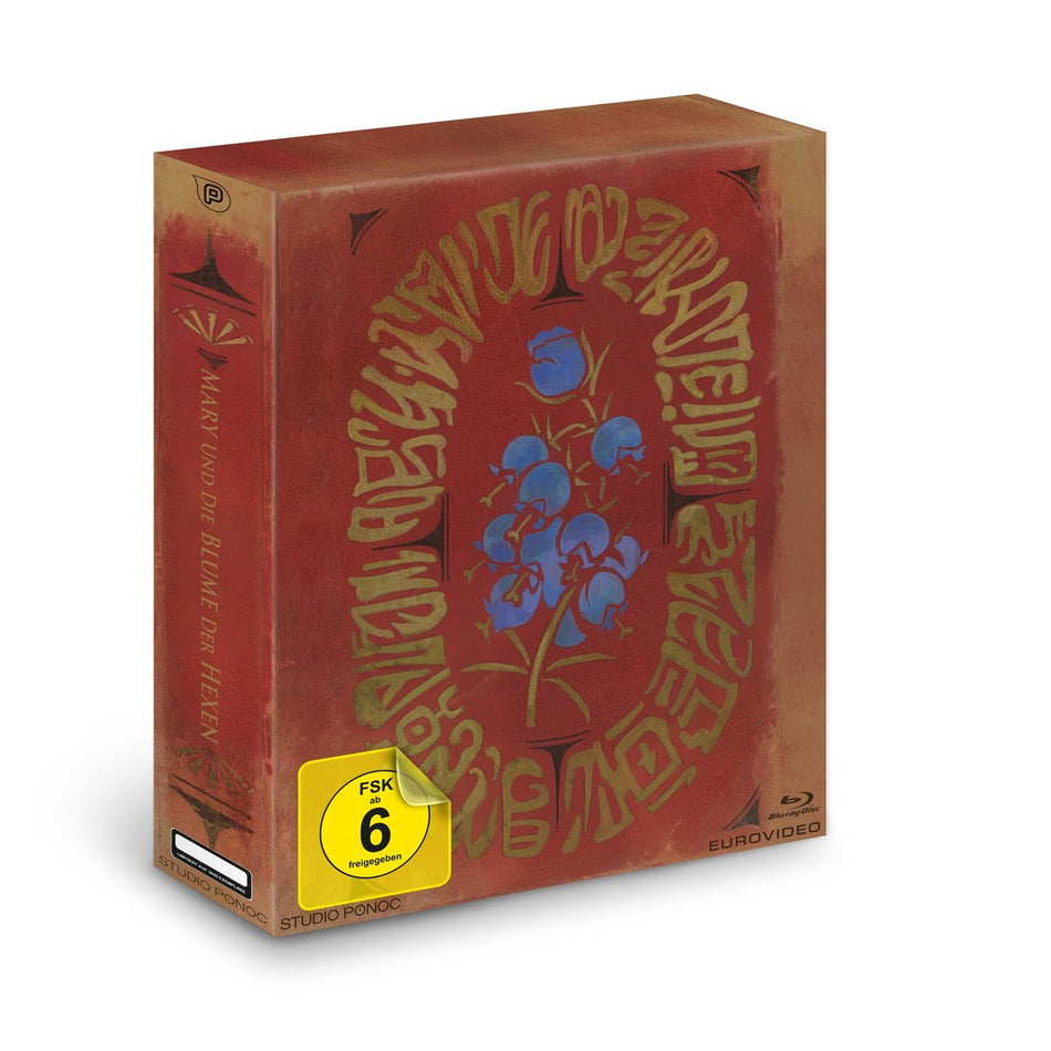Mary und die Blume der Hexen  [LE]