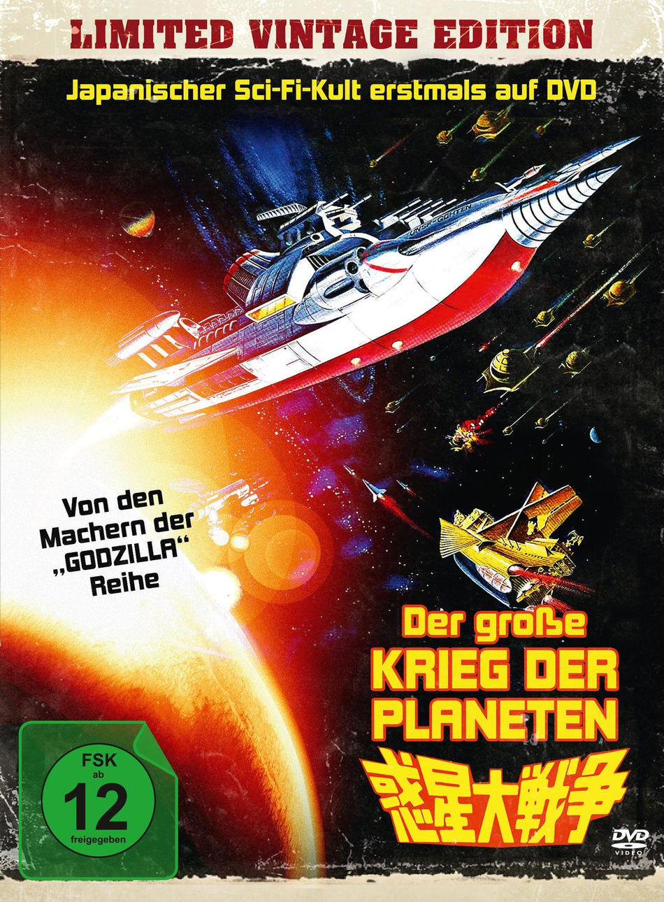 Der große Krieg der Planeten - Mediabook - Limited Edition auf 1000 Stück