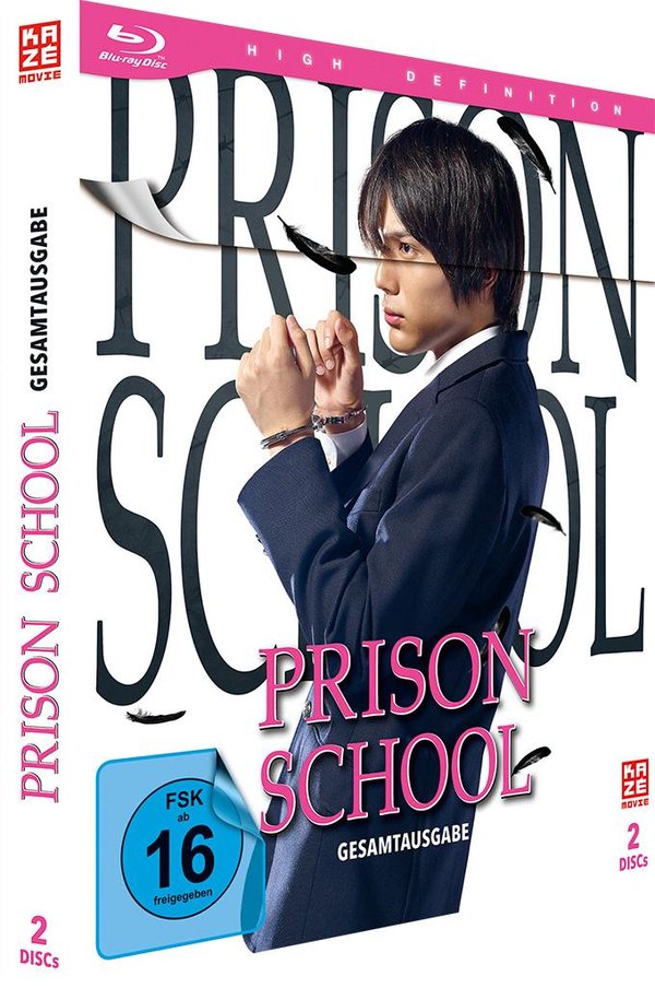 Prison School - Live Action - Gesamtausgabe - Blu-ray Box (2 Blu-rays) [Limited Edition]