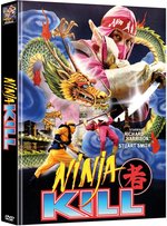 Ninja Kill - Mediabook - Cover A - Limited Edition (+ Bonus-DVD)
