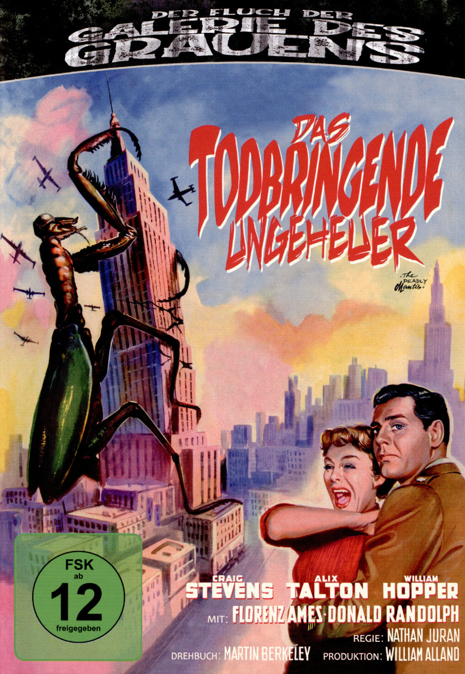 Das todbringende Ungeheuer - Film 5: Der Fluch der Galerie des Grauens BR+DVD