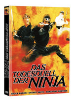 Das Todesduell der Ninja (The Ultimate Ninja)- Mediabook - Limited Edition auf 111 Stück - Cover B (+ Bonus-DVD mit weiterem Ninjafilm)