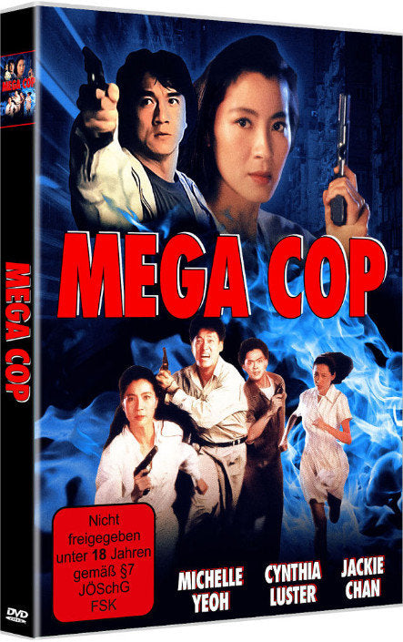 Mega Cop