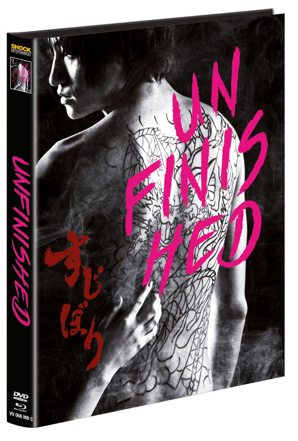 Unfinished - Mediabook - Cover C - Limited Edition auf 222 St�ck  (+ DVD)