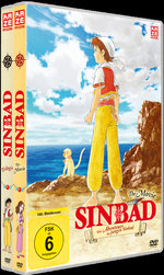 Abenteuer des jungen Sinbad - Trilogie & Movie - Gesamtausgabe ohne Schuber [2 DVDs]